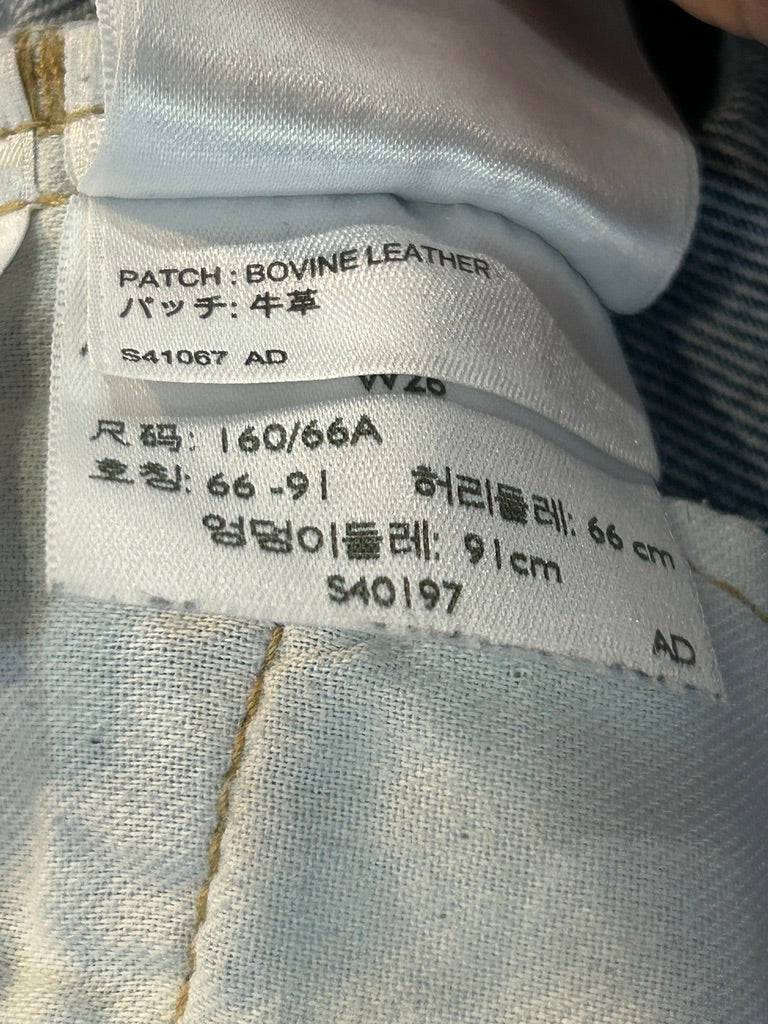 Levis Made & Crafted Barrel Crop Raw Hem W26