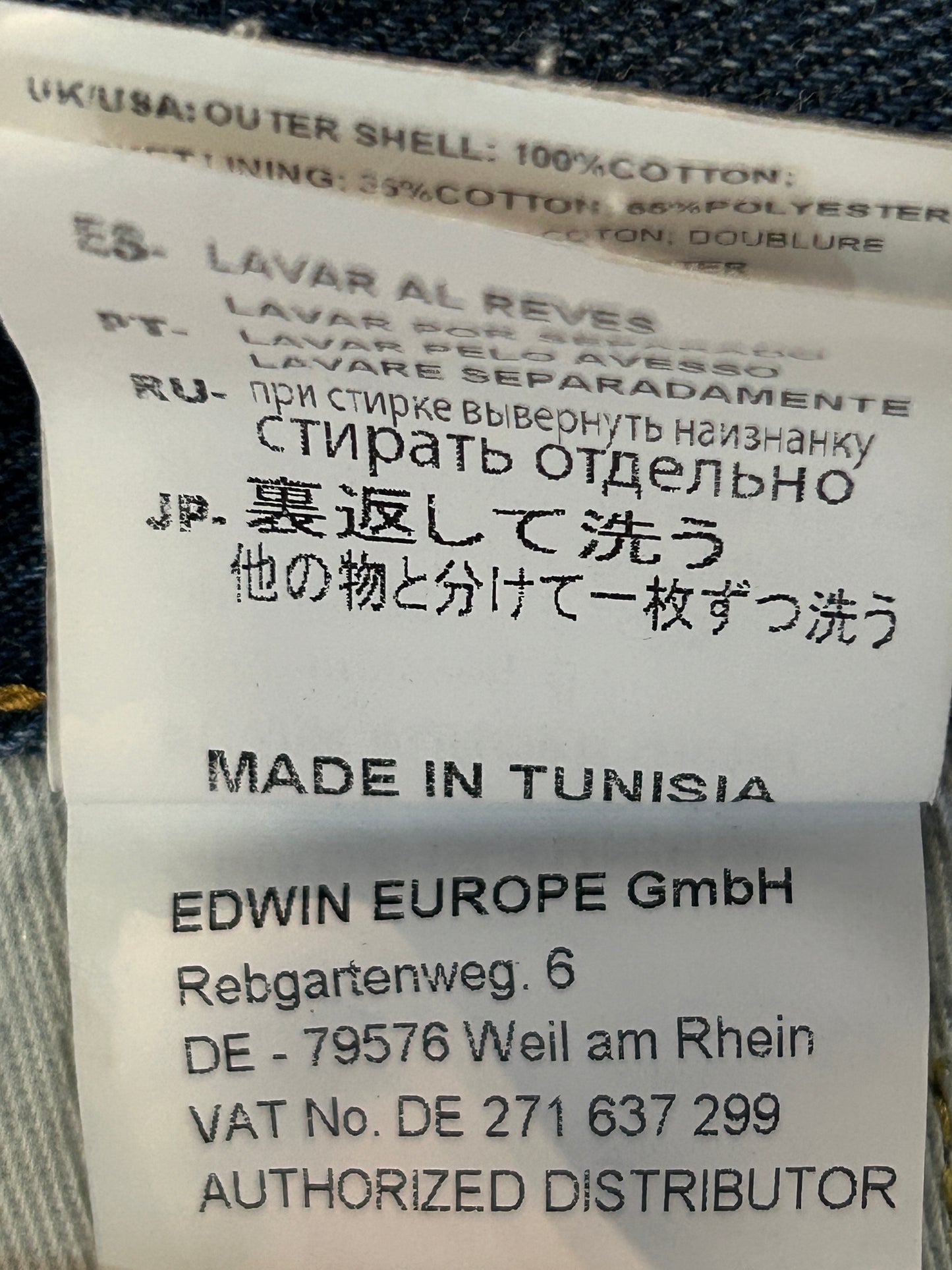 Edwin ED-80 Slim Tapered W30 L32 – Japanese Heritage, Modern Craft